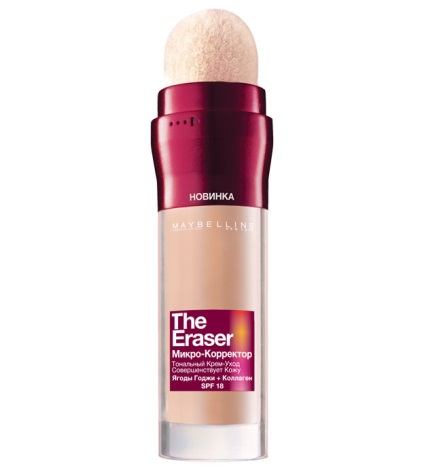 Maybelline New radiera, insider frumusete (insider) New Maybelline Eraser Tool, frumusete din interior