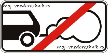 Am nevoie să se încălzească motorul diesel, SUV-ul meu (să se încălzească) Am nevoie să se încălzească motorul diesel, SUV-ul meu