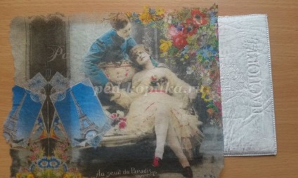 pașaport Cover (pașaport) Acoperiți pe pașaport