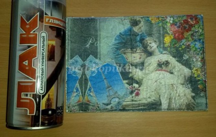 pașaport Cover (capac) Acoperiți pe pașaport