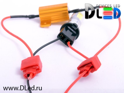Dummy pentru lampa rutier cu LED-uri (automobile blenda) Dummy pentru becuri cu LED-uri auto