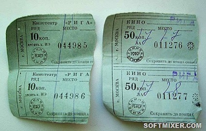 Înapoi în Uniunea Sovietică (URSS) Înapoi în URSS