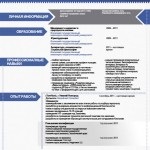 CV Proba maseur (masor) Exemplu de CV maseur