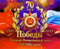 Schoolwide întâlnire părinte „Safe Copilărie“ - MBOU - Scoala №10 (părinte) Schoolwide întâlnire părinte „Safe Copilărie“ - MBOU - Scoala №10