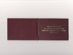 profesie Educație „zuborezchik“ (formare) profesie Educație „zuborezchik“