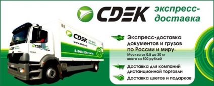 Încălțăminte pe primii pași, încălțămintea pentru copii pentru primii pași (pentru a cumpăra încălțămintea pentru copii pentru primii pași) Încălțăminte pe primii pași, încălțămintea pentru copii pentru primii pași