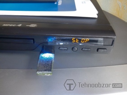 Prezentare generală BBK DVD player (4mp3dabitreyt) Privire de ansamblu BBK DVD player