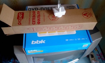 Prezentare generală BBK DVD player (discuri) Privire de ansamblu BBK DVD player
