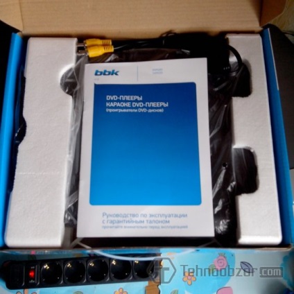 Prezentare generală BBK DVD player (rwdadvd) Privire de ansamblu BBK DVD player