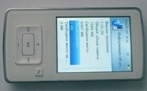 Prezentare generală BBK DVD player (player) Privire de ansamblu BBK DVD player