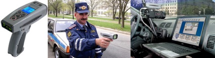 Prezentare generală a radarelor de trafic (radar vitezometru) Privire de ansamblu asupra radarul poliției rutiere