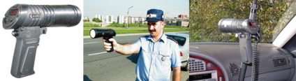 Prezentare generală a radarelor de trafic (radar vitezometru) Privire de ansamblu asupra radarul poliției rutiere