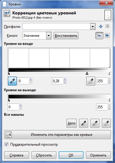 Purificare anime model scanat și coloritul (un apel strat transparent) Purificare anime model scanat și ei colorare