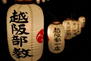 un decor modern, bucătărie în stil chinezesc (alegerea de culori) (bucătărie în stil chinezesc) decor bucătărie modernă în stil chinezesc (alegerea de culori)