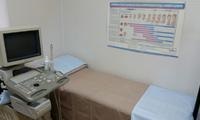 Clinic () Despre clinica