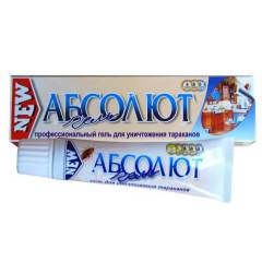 Despre Moli () Despre Alunițele