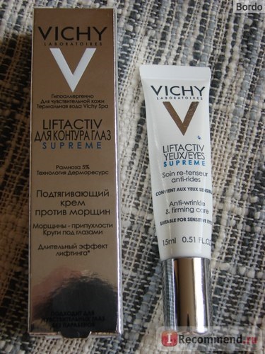 Crema anti-imbatranire pentru pielea din jurul ochilor liftactiv vichy suprem - «Fermitate pentru piele (piele) Crema anti-imbatranire pentru pielea din jurul ochilor liftactiv vichy suprem - «Fermitate pentru piele