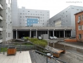 Cancer Center Krasnoyarsk, servicii medicale, director, Krasnoyarsk (oncologie la Smolensk) Cancer Center Krasnoyarsk, servicii medicale, director, Krasnoyarsk