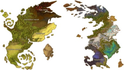 Dragonica joc online (joc) Joc online Dragonica
