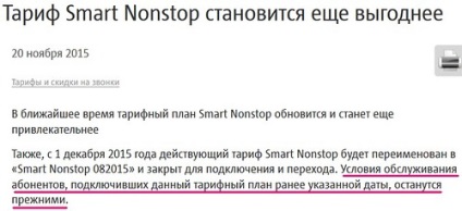 Operatorii de știri și a citi e-mail (de cel mult o lună) Operatorii de știri și de e-mail citit