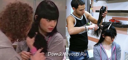 Operațiunea Nelly Ermolaeva, Clădire 2 News (urechi Nelly Ermolaeva) Operațiunea Nelly Ermolaeva, Clădire 2 Știri