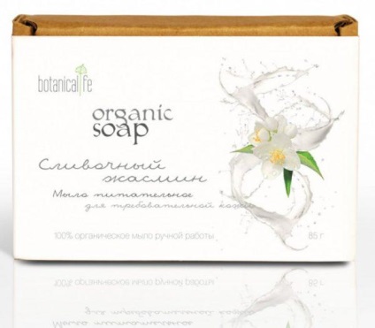 cosmetice ecologice românești de fabricație cele mai bune mărci de fabricație () Produse cosmetice biologice de producție românească cele mai bune branduri