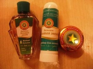 Caracteristici de tratament balsam - un unguent asterisc, instrucțiuni de utilizare, indicații (asterisc) Caracteristici de balsam de tratament - un unguent asterisc, instrucțiuni de utilizare, indicații