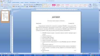 Raport №2 (liste Microsoft Word) raportul №2