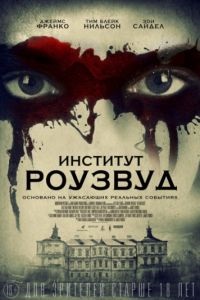 Tata și vizionați filmul, fiul 2003 on-line gratuit de bună calitate (mult timp în urmă) Tata și vizionați filmul, fiul 2003 on-line gratuit de bună calitate
