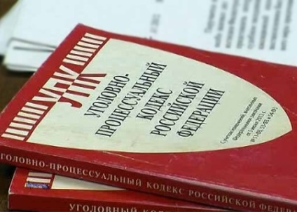 Refuzul de a deschide o anchetă penală în accident (iniția) Refuzul de a deschide o anchetă penală în accident