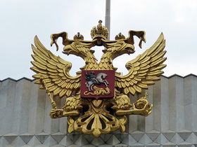 ofițer Apocalipsa FSB ca funcționari urmărire () ofițer Apocalipsa FSB ca funcționari urmărire