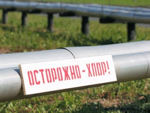 otrăvirea de clor la adulți și copii (un clor toxic) otrăvirea clor la adulți și copii