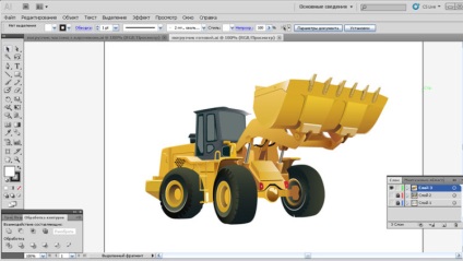 Desen vectorial (redare) Desen vector