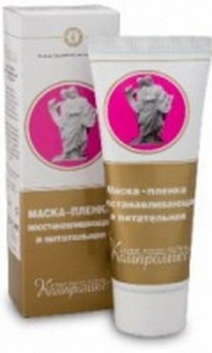 Recenzii de produse cosmetice Argo (masca) Review-uri de produse cosmetice argotic