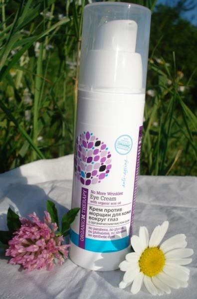 Recenzii ale terapiei organice cosmetice (cosmetice) Recenzii ale terapiei cosmetice organice