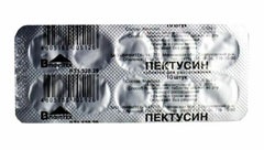 Pektusin - instrucțiuni de utilizare, reale (pektusin) Pektusin - instrucțiuni de utilizare, reale