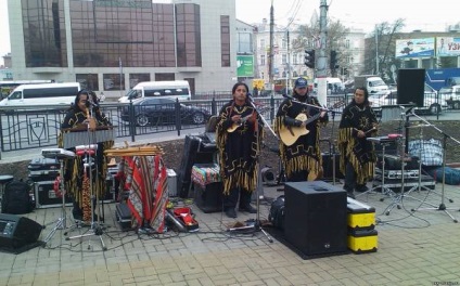 Grup de peruvian Român-- Karal Inka (peruvian-română) Grup de peruvian Român-- Karal Inka