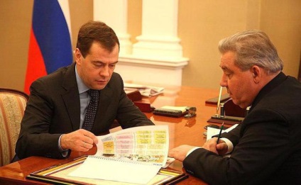 Primul guvernator al regiunii Omsk activitățile biography Polezhaev Leonid Konstantinovich (guvernator) Primul guvernator al regiunii Omsk activitățile biography Polezhaev Leonid Konstantinovich