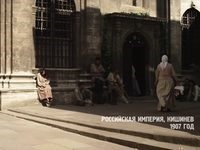 Pyotr Leshchenko (care a fost ... (2013) Informații despre film filme și seriale românești) Pyotr Leshchenko