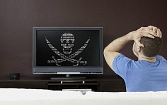 conținut piratat (conținut) conținut piratat