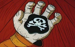 conținut piratat (conținut) conținut piratat