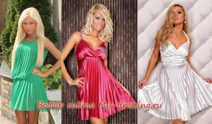 rochie plisată (rochie fusta plisată) rochie plisată