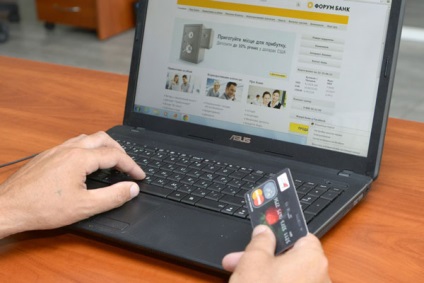 Capcanele de depozite on-line - Banca de Economii, pentru a reface (banca de economii) Capcanele de depozite on-line - Banca de Economii, pentru a reface