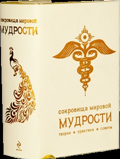 Pancreas cauze metafizice boli pancreatice - insayt! Andrew zhalevicha (pancreas) Pancreas cauze metafizice boli pancreatice - insayt! Andrew zhalevicha