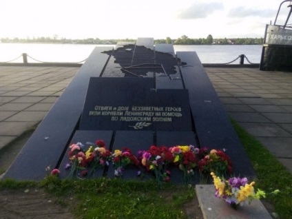 Călătoria de la Moscova la Karelia cu masina (partea 1), un alt pas mare (excursie) Călătoria de la Moscova la Karelia cu masina (partea 1), un alt pas mare