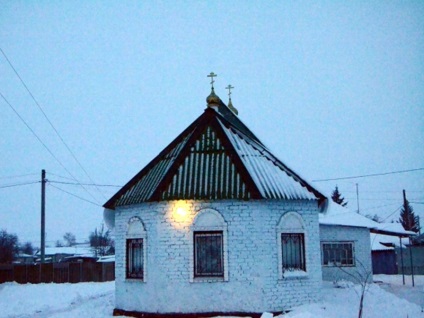 Regulament de îmbrăcăminte Lord (poziția) Poziția haina Domnului