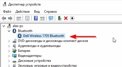 toate metodele (Bluetooth) - După actualizarea ferestre 10 nu este Bluetooth de lucru După actualizarea ferestre 10 nu este Bluetooth de lucru - toate metodele