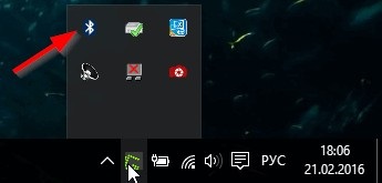 După actualizarea ferestre 10 nu este Bluetooth de lucru - toate metodele (după) După actualizarea ferestre 10 nu este Bluetooth de lucru - toate metodele