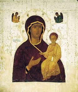 rugăciunea ortodoxă pentru călătorie (în vecii vecilor, Amin) Rugăciunea ortodoxă pe drum