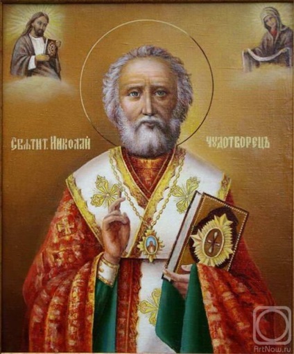 rugăciunea ortodoxă pentru călătorie (în vecii vecilor, Amin) Rugăciunea ortodoxă pe drum